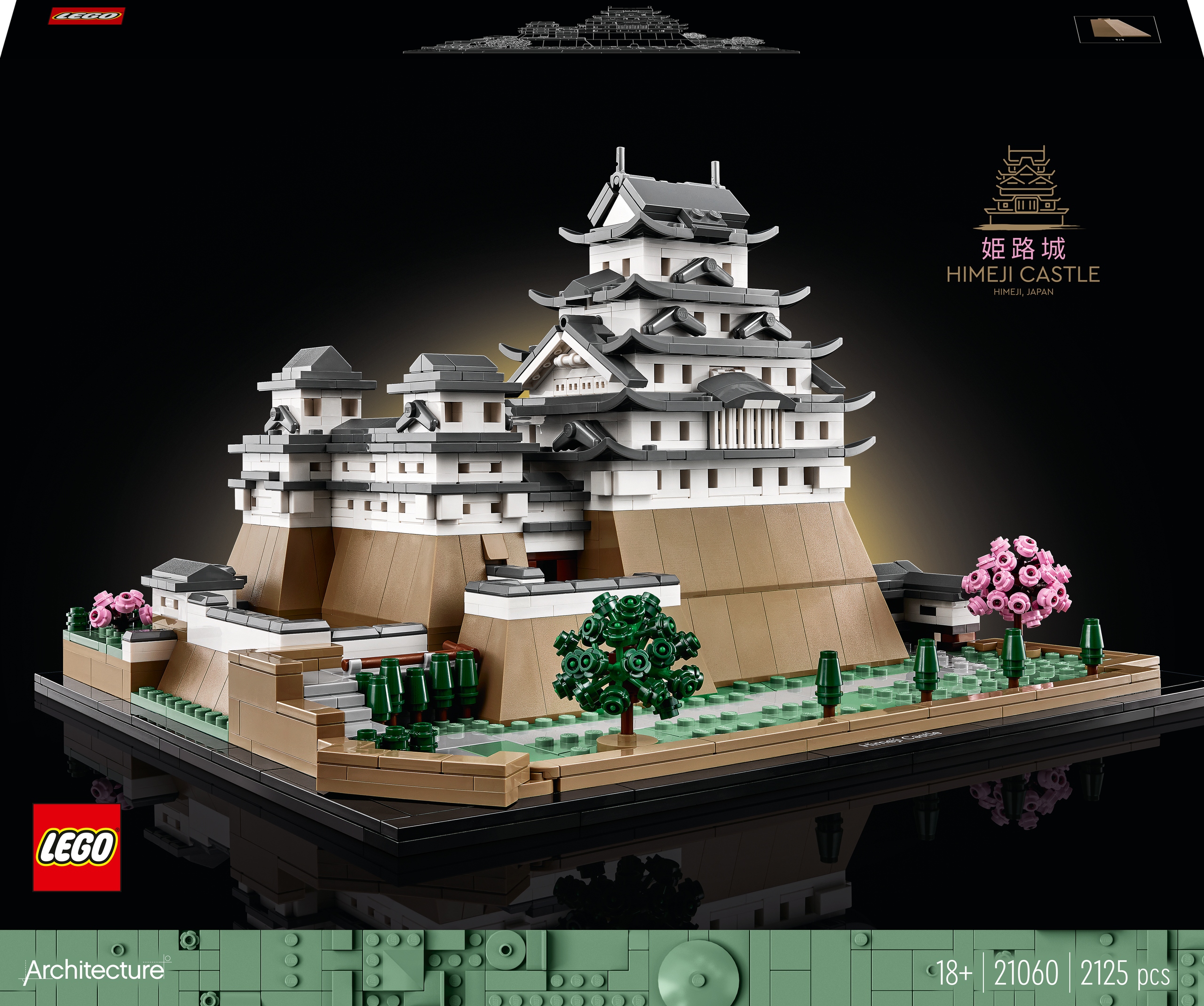 LEGO Architecture 21060 Hrad Himedži